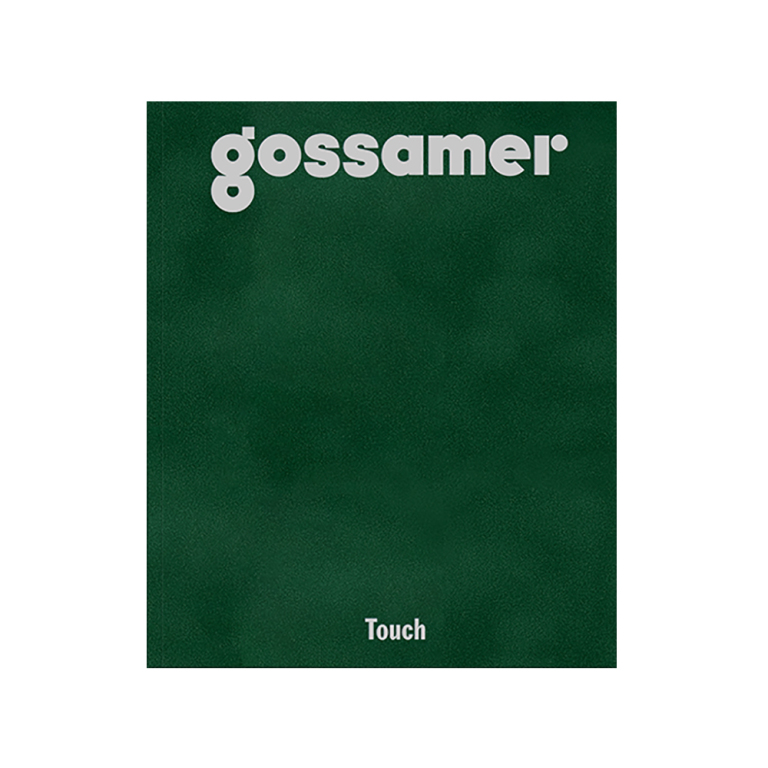 Gossamer Magazine Volume 7 - Touch Green Product Image